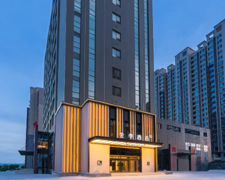 JI Hotel (Jinzhong Lingshi East Station) Hotels in Lingshi
