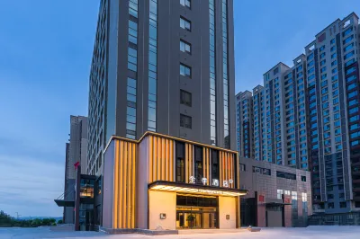 JI Hotel (Jinzhong Lingshi East Station) Hotels in Lingshi