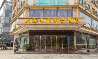 Dongxing Chengshi Relian Seaview Hotel