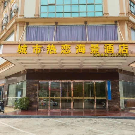 Dongxing Chengshi Relian Seaview Hotel