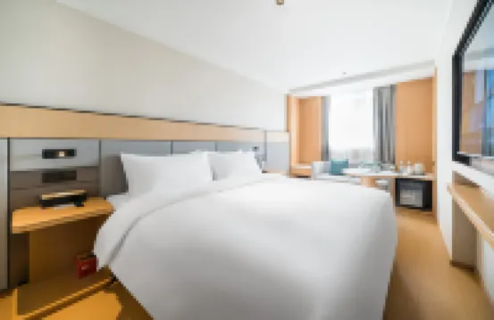 JI 호텔 (옌타이 지창 로드 즈푸역) 옌타이 호텔