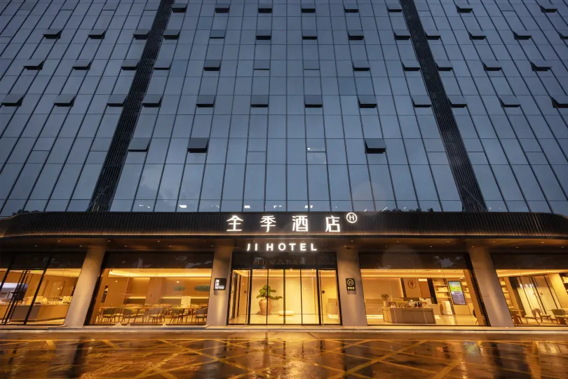 JI Hotel (Shenzhen North Railway Station East Plaza)