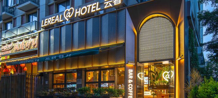 Xiamen Airport SM City Plaza Yunrui@Hotel Hotele w: Xiamen
