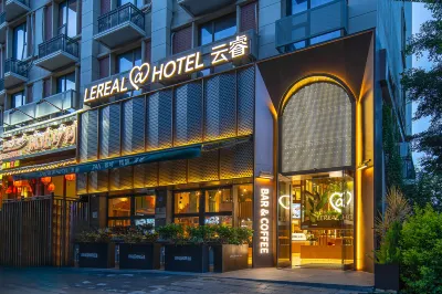 Xiamen Airport SM City Plaza Yunrui@Hotel Hotels in SM City Square Area