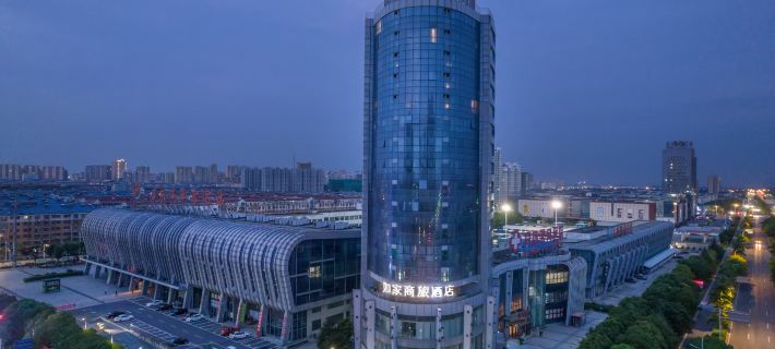 Homeinn Selected Hotel (Qidong Bus Station) Hotéis em Qidong