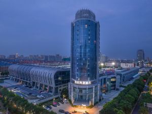 Home Inn Selected (Qidong Bus Terminal)