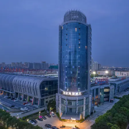 Homeinn Selected Hotel (Qidong Bus Station)
