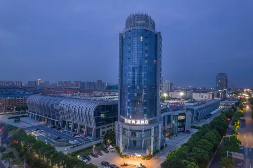 Homeinn Selected Hotel (Qidong Bus Station)