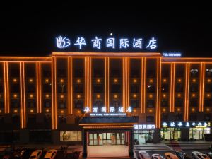 Jemnai Huashang International Hotel