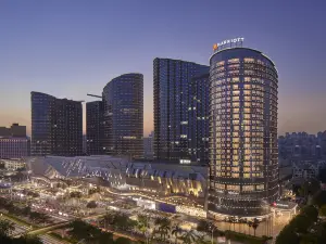 Nanning Marriott Hotel