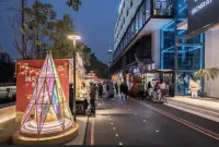SummerFlats - Summer Art and Design Apartment (Taikoo Li Branch, Chengdu)