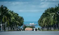 Haiyue Light House Hotel (Sanya Bay Phoenix Airport) - 2-Star