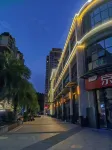 Hong'en Smart Hotel