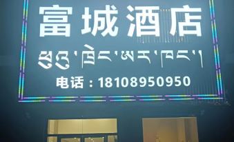 Hotels in Fucheng, Qamdo