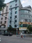 佳瑞快捷飯店（聶耳音樂廣場店） - 2 星級