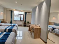 Xintianrui Express Hotel
