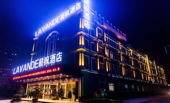 Lavande Hotels (Anxiang)