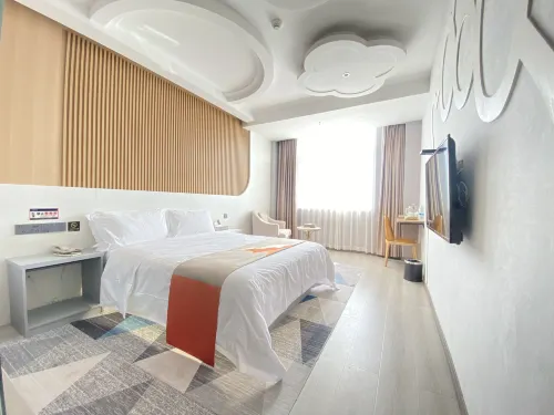 Good Season Hotel (Ankang City Government Branch) - Scenic