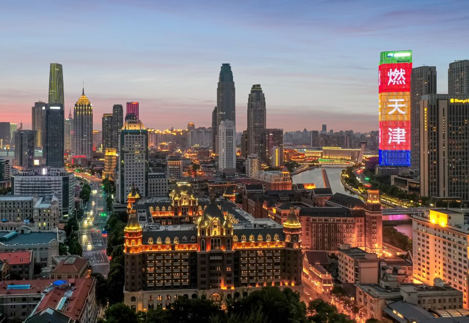 JI Hotel (Tianjin Xiaobailou ) 깔끔한 로비 전경