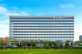 SKYBIRD Hotel (Guangzhou Baiyun International Airport Termi 1 Storenal)