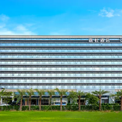 SKYBIRD Hotel (Guangzhou Baiyun International Airport Termi 1 Storenal) Hotels in de buurt van Baiyun Intl. Airport
