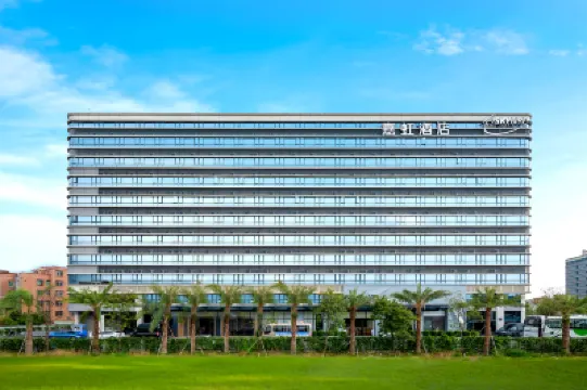 嘉虹酒店（廣州白雲國際機場店） 廣州酒店