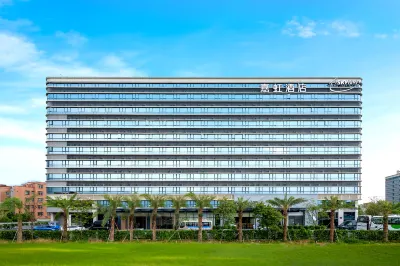 嘉虹飯店（廣州白雲國際機場店） 圓玄道觀附近的飯店