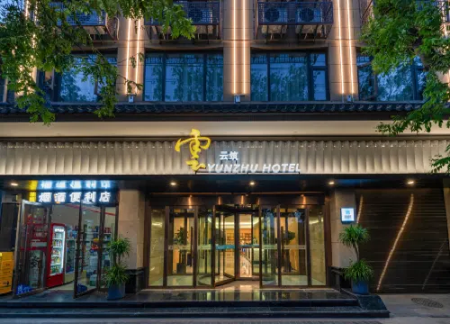 YUNZHU HOTEL Отели рядом с достопримечательностью «Shaanxi Institute of Industry and Transportation - Training Building»