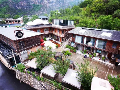Manshanting Homestay (QingLiangGu Branch) Отели в г. Qingliang Valley Scenic Area