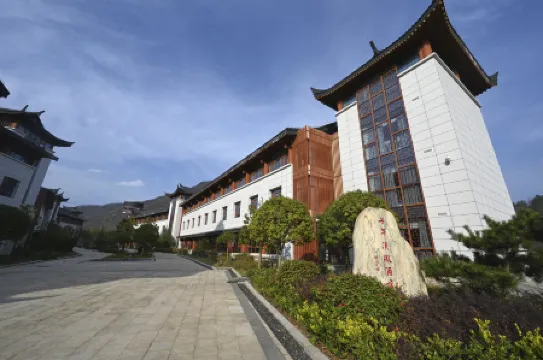 Ziwu Hanfeng Hotel