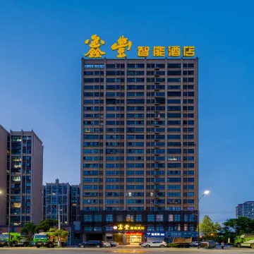 Changfeng Fengxin Smart Hotel