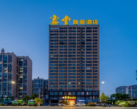 長豐豐鑫智能酒店（草莓市場店） 長豐酒店
