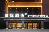 Starway Hotel Hotels in Changsha