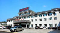 Shenmu Rongsheng Hotel