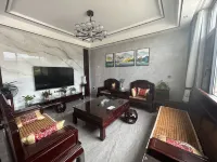 Wugongshan Youyi Homestay
