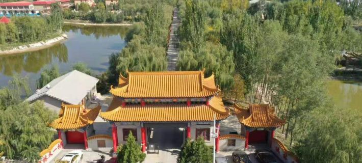 Helan Taohua Village Leisure Hotel Hotels in Helan
