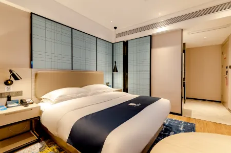 Yishang Hotel (Mianyang High Speed Railway Station CapitaLand Plaza)