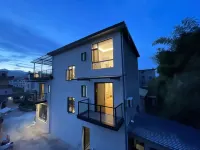 Lanshe Wei Holiday Aesthetics Homestay