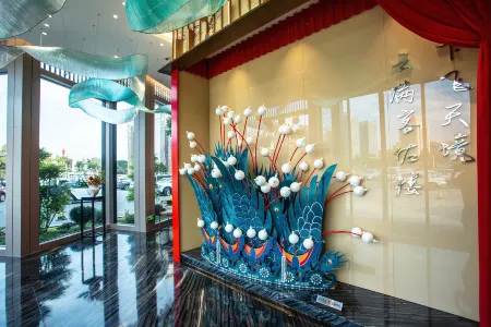 Keyou Hotel (Jiaozuo High-speed Railway Station Wanda Plaza) Отели рядом с достопримечательностью «Jiaozuo University»