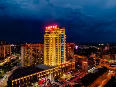 Langjing Hotel Hotels in der Nähe von Xuejiawan Station