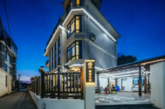 花築·朱家尖榛豪·庭院BBQ·露營美宿（南沙風景區店）