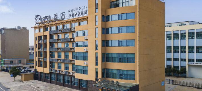 Gemei Hotel (Wuyue Plaza, Jingjiang Bus Station, Taizhou) Hotel a Jingjiang