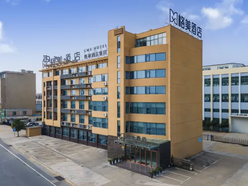 Gemei Hotel (Wuyue Plaza, Jingjiang Bus Station, Taizhou) - 3 stelle