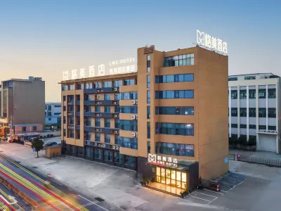 Gem Hotel Hotels in Jingjiang