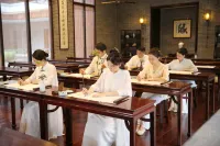 Yunfu Xinxing Chanquan Resort Hotel - Gym