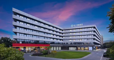 Moshang Qingya Hotel (Hangzhou Xixi Wetland Wener West Road) Hotels near Zhejiang University of Science and Technology