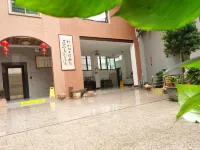 Guanding Homestay