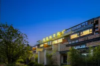 Floral Hotel· Building Ledao Hot Spring Homestay Hotel in zona Wuyishan Party School of CPC