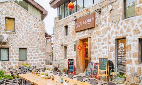 Baidie Xiyu Hostel
