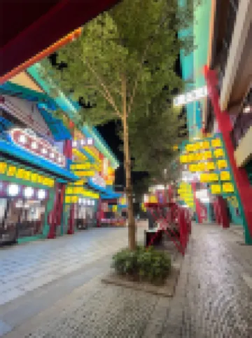 Shelari-gu Hotspring Hotel